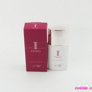 トワニー UVエアシールド 30ml 残量多 H95