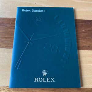 2106【希少必見】ロレックス デイトジャスト 冊子 ROLEX DATEJUST 定形94円発送可能