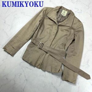 KUMIKYOKU 組曲 ステンカラージャケット ベージュ 2 C4063