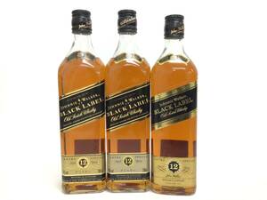 ウイスキー whisky ジョニーウォーカー 12年 ブラックラベル 黒キャップ 3本セット 700ml 40% 重量番号:6(H-1)