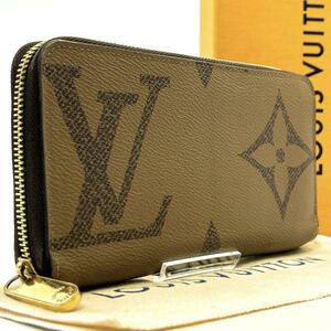 未使用級◆LOUIS VUITTON ルイヴィトン ジッピーウォレット 長財布 ロングウォレット モノグラムリバース ラウンドファスナー