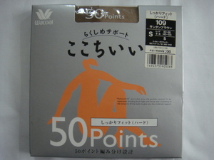 Wacoal・ワコール^,,.らくしめサポート*ここちいい*サイズS(ヒップ80～88cm/身長145～155cm)109サンタンブラウン_.,,^「新品」