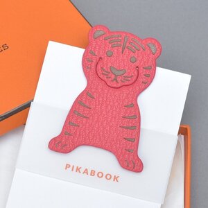 1円 新品 HERMES エルメス ピカブック トラ ブックマーク しおり レッド レザー 箱付き クリップ 栞 虎 タイガー Pika Book Mk.e