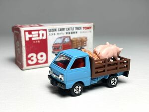 TOMICA ／ トミカ　No.39　スズキ キャリィ 家畜運搬車　日本製　　