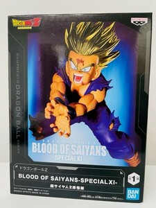 ドラゴンボールZ 超サイヤ人2 孫御飯 フィギュア BLOOD OF SAIYANS SPECIALXI そんごはん 新品未開封