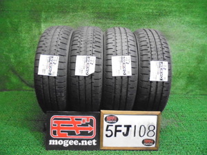 5FJ108 N2)) 送料無料 新品・未使用品 2024年製 185/60R15 ブリヂストン NEWNO 15インチ夏タイヤ4本セット サマータイヤ