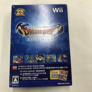 gb3007 送料無料！Wii ソフト ドラゴンクエスト25周年記念 ファミコン&スーパーファミコン ドラゴンクエストI・II・III