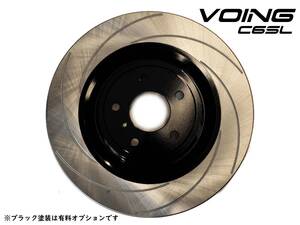 VOING C6SL E39 (セダン) DT25 525i 00/10～03/07 フロント スリット ブレーキローター