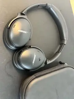 Bose QuietComfort® 45 Headphones