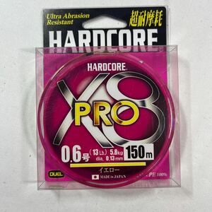 DUEL (デュエル) HARDCORE (ハードコア) PEライン 0.6号 HARDCORE X8 PRO 150m 0.6号 イエロー H3878-Y【新品未使用品】N5043