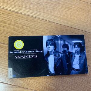 WANDS ワンズ　シングルCD レンタル落ち　シール貼りあり　盤面にスレあり　ジャンピン・ジャック・ボーイ　ホワイト・メモリーズ　　2曲入