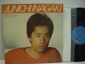 [LP] 稲垣潤一 / 246:3AM 雨のリグレット 井上鑑 JUNICHI INAGAKI　◇r20419　