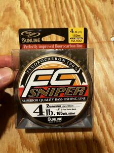 新品　サンライン FCスナイパー 4lb 150m SUNLINE