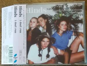 日本盤ＣＤ　ＨＩＮＤＳ　ハインズ　ｉ ｄｏｎ’ｔ ｒｕｎ ◆ HINDS ◆ I DON