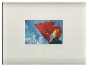 吉増剛造プリント額「パランプセストの庭」　C-print　鉛筆　限35　サイン　10.5×6.5　Gozo Yoshimasu　前衛詩人
