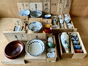 木箱入り　贈答品　15点まとめて　有田焼　美濃焼　龍峰　煎茶碗揃　菓子鉢