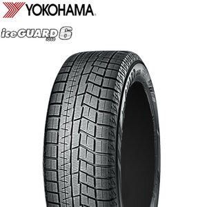 225/40R18 92Q XL YOKOHAMA ヨコハマ アイスガード ICEGUARD6 IG60 24年製 新品 スタッドレスタイヤ 1本価格 ■