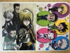 ハンター×ハンター　HUNTER×HUNTER　ザ・ラストミッション　合計2枚セット　クリアファイル (Z 5361)