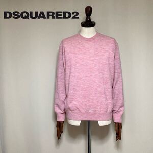 【DSQUARED2】ディースクエアード ミックスカラー ウール クルーネック 長袖 ニット セーター Lサイズ メンズ ピンク イタリア製 トップス