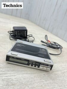 Technics ポータブルCDプレーヤー SL-XP7 動作確認済 シルバー DIGITAL 純正アダプター テクニクス 松下電器 オーディオ機器 即日配送