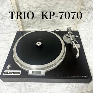 TRIO トリオ KP-7070 ターンテーブル レコードプレーヤー 動作良好