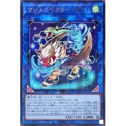 ☆遊戯王a　マジェスペクターオルト　PHNI・レア