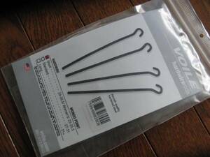 Voile Hard wire Rod Set　ボレー ハードワイヤ ロッド セット Standard