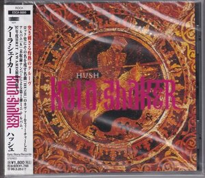 CD (国内盤)　Kula Shaker : Hush (Epic ESCA-6666)