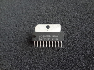 Toshiba製　TA7256P ( Dual Power Operational Amplifier )　3個セット 