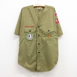 古着 半袖 ボーイスカウト シャツ キッズ ボーイズ 子供服 80s シカゴ 緑系 グリーン 23may22