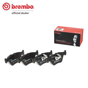 brembo ブレンボ ブラックブレーキパッド フロント用 BMW 3シリーズ (E46) AV30 H12.8～H17.3 330i/330Xi セダン