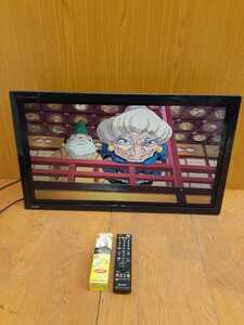 ★綺麗★動作品★三菱/MITSUBISHI LCD-32LB7 REAL　液晶テレビ 2015年製 32インチ　リモコン・B-CASカード付き　壁掛け金具付き★SR（J929)