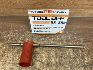 002○未使用品○ヒルティ HILTI　ドリルビット TE-CD 12　集じんアダプタ付き　全長330ｍｍ　高崎店