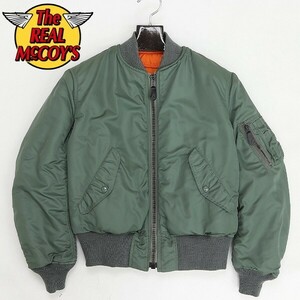 ◆REAL McCOYS リアルマッコイズ REAL McQUEEN MIL-J-8279E ハンターモデル MA-1 フライト ジャケット S グリーンカーキ