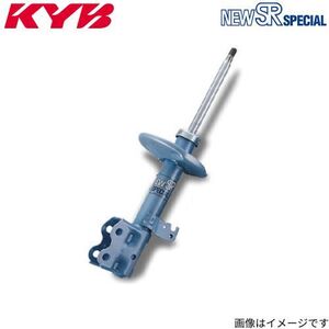 ショックアブソーバー タウンボックス U61W ミツビシ カヤバ NEW SR SPECIAL フロント 1本 サスペンション KYB NST5349R.L