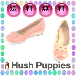 23.5cm 軽い本革パンプス ウェッジソール 疲れにくい 走れるパンプス ローファーパンプス ハッシュパピー Hush Puppies 本州送料無料 S8549