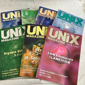e338/16-80 技術情報誌 雑誌 ユニックスマガジン UNiX MAGAZINE 1998 まとめて 7冊 アスキー プログラミング java 当時物