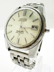 【グランドセイコー1円〜】SEIKO GS セカンドモデル 5722-9990 ライオンメダリオン 腕時計 手巻き メンズ 中古 10WE465