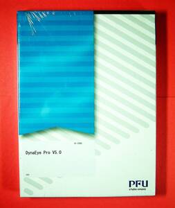 【3800】PFU DynaEye Pro v5.0 ST-7458C 新品 未開封 業務用 帳票OCRソフトウェア 文字認識 富士通 ダイナアイ プロ ライセンス(開発/運用)