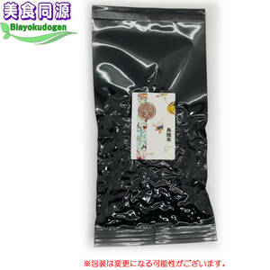 台湾白桃ウーロン茶 35g 高山茶フレーバーティー ピーチ烏龍茶（中国茶）メール便送料無料 おためし 直輸入 本格茶葉 リーフ 小容量