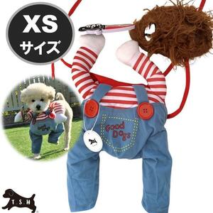 T.S.H 犬用チャッキーコスチューム 【XS】 コスプレ衣装 ペット服 ペット