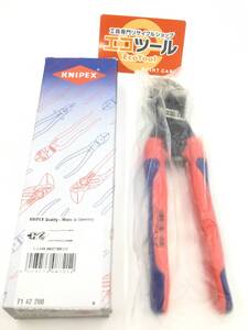 【領収書発行可】☆KNIPEX/クニペックス リセス付小型クリッパーベントヘッド 7142-200 [ITRPG3EVWFCQ]