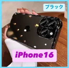 【新品未使用】iPhoneカバー iPhone16スマホカバー 韓国 ブラック