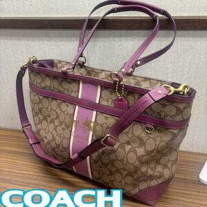 鞄 ◆ COACH ◆ シグネチャー トートバッグ ブラウン x ローズピンクライン シリアルNo F0873-12351 ◆ コーチ ◆ レディース カバン