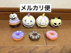 ハロウィン　小物　オブジェ　置物　インテリア　まとめ売り