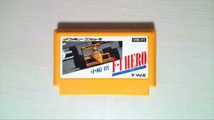 【FC】ファミコン　中嶋悟　F-1 HERO