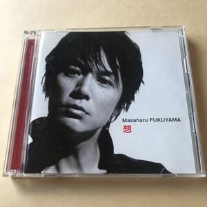 福山雅治 MaxiCD+Bonus CD 2枚組「想-new love new world」