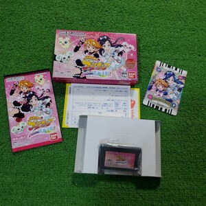 GBA ゲームボーイアドバンス ふたりはプリキュア ありえな～い! 夢の園は大迷宮 ソフト カセット 動作確認済み 箱説あり 箱 説明書 美品