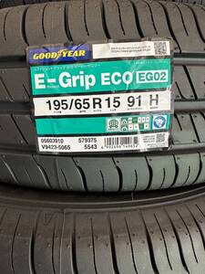 【4195S】【最安値限定3セット】グッドイヤー エフィシェントグリップ EG02 195/65R15 2024年製 91H 4本 送料込み38000円～