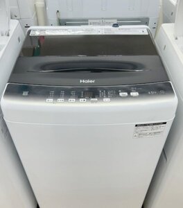 ◎【Haier/ハイアール】全自動洗濯機 JW-U45LK 4.5㎏ ホワイト 2023年製 動作確認済み 中古品/kb3664